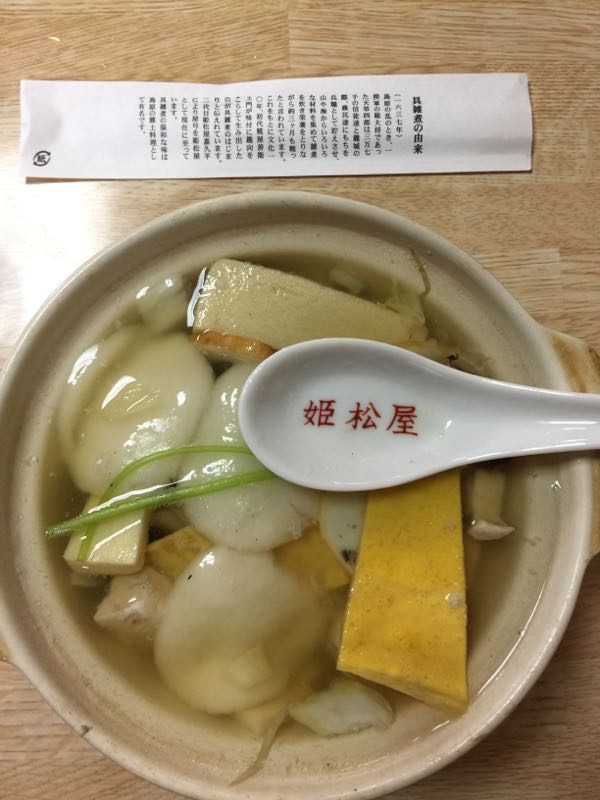 rblog-20180718130119-03.jpg