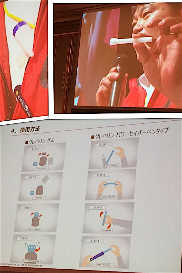 rblog-20160905161433-00.jpg