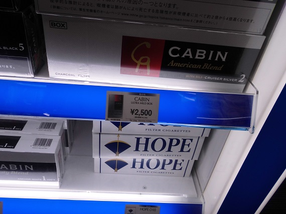 CIMG1361.JPG