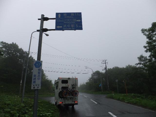 Dscf1440.jpg