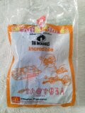 ２０１２年７月２６日に買った物２－１.jpg