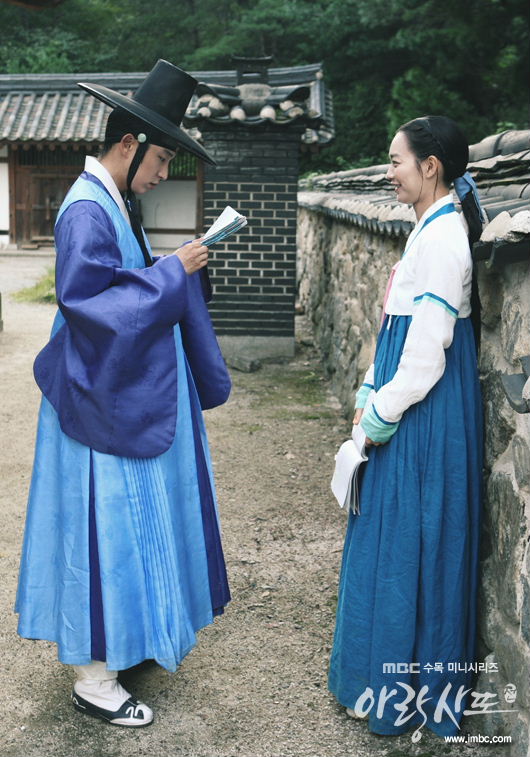arang4to_bcut120920153421imbcdrama1.JPG