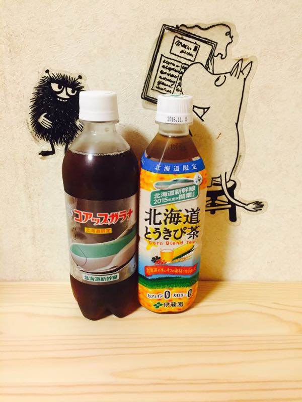 rblog-20160327194818-01.jpg