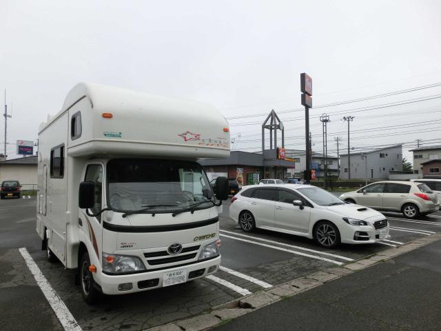 Cimg9304.jpg