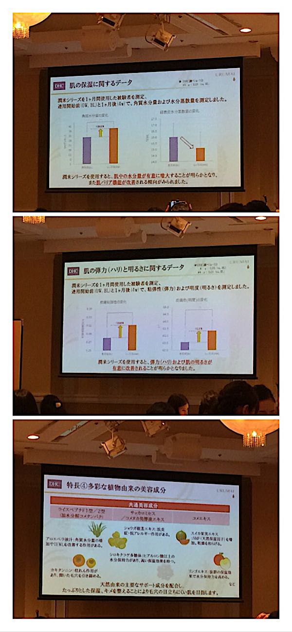 rblog-20170715164950-07.jpg