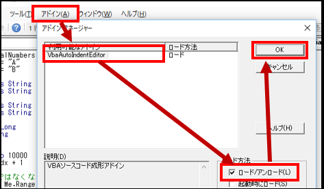 Vbaソースコード自動インデント成形ツール 健康rinringプログラム 難消化デキストリンとギムネマを活用した正しいダイエット方法 楽天ブログ