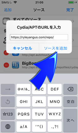 Autotouchのセットアップ スマホ自動操作スクリプト公開関連ソフト作成情報発信 楽天ブログ