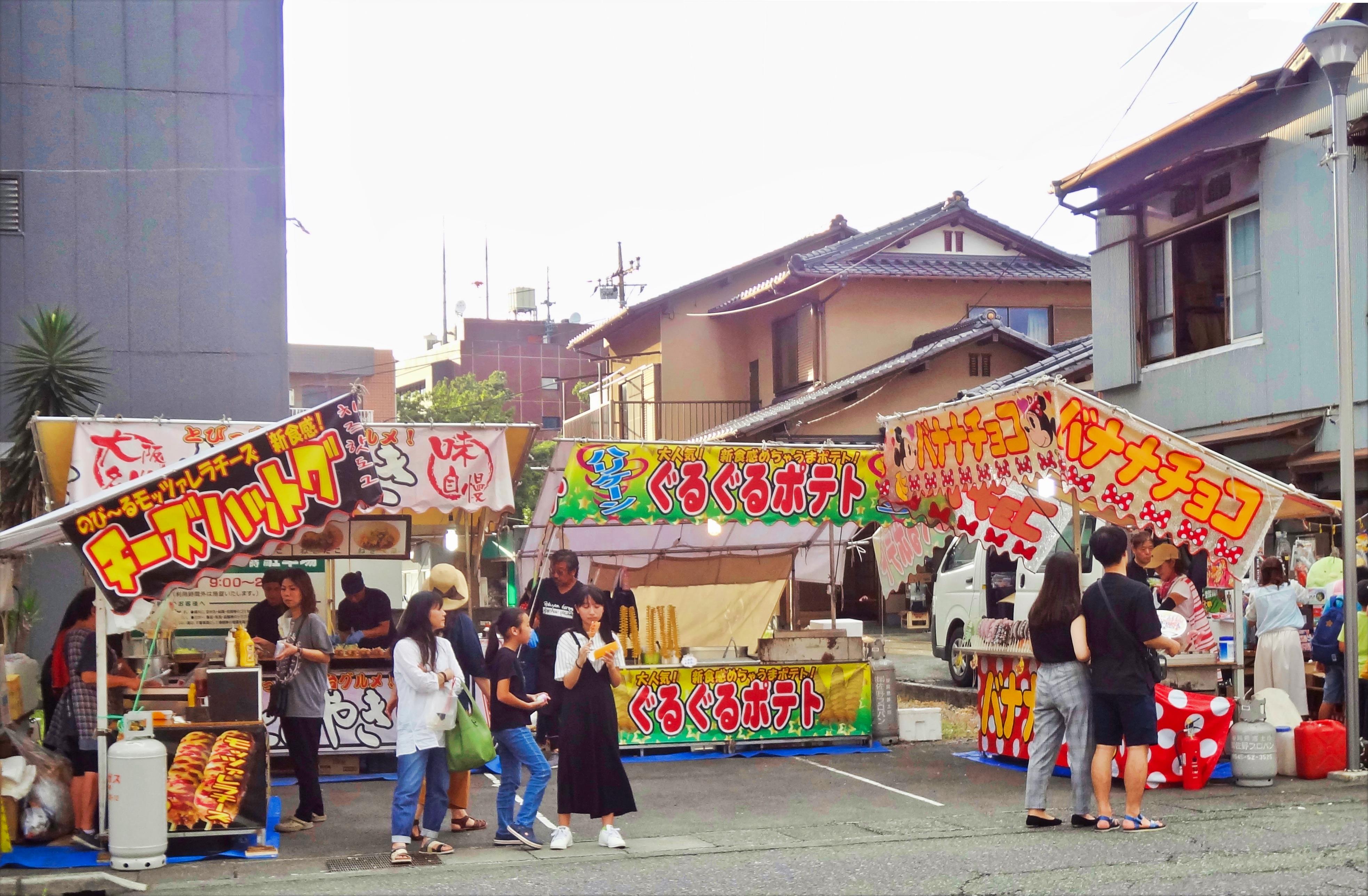 遅い「阿波踊り大会」が、開かれました。 | 竹人形の製作＆日々の出来事 - 楽天ブログ