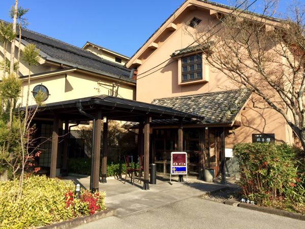 rblog-20160116191718-01.jpg