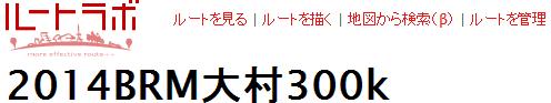 2014300k.JPG