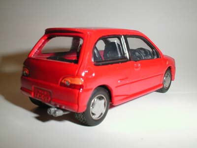 vivio02.JPG
