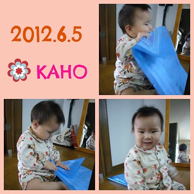 PicMonkey Collage2s-jpg.jpg