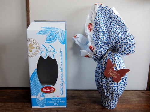 コストコ　ウイターズ エッグ チョコレート　1,268円也　イースター