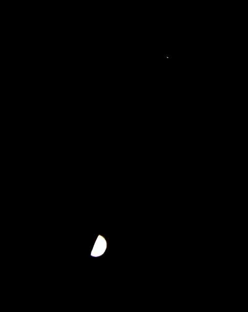 九日月と火星