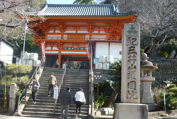 P1040921.JPG