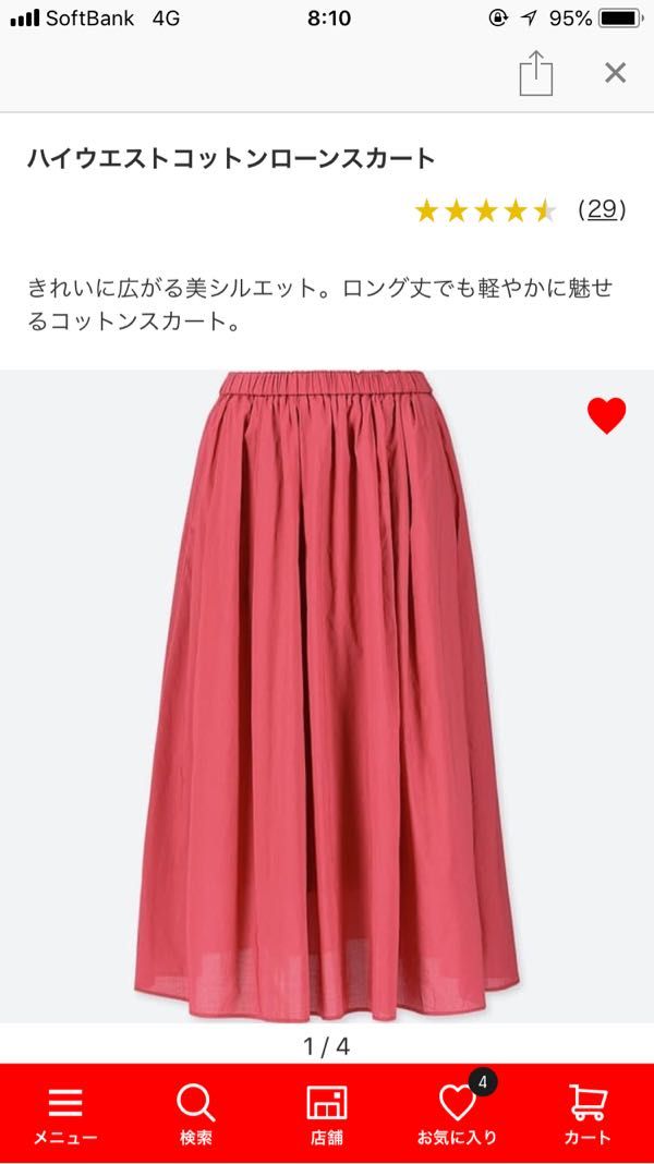 rblog-20180810175822-01.jpg