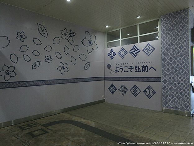 憂慮すべき: 地球規模の汚染を写した23枚の恐ろしい写真