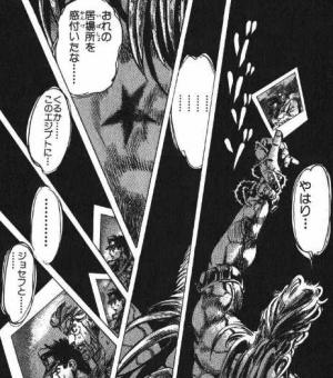 ｊｏｊｏォォォ ｗｒｙyyィィィィ マジン ゴー な日々 楽天ブログ