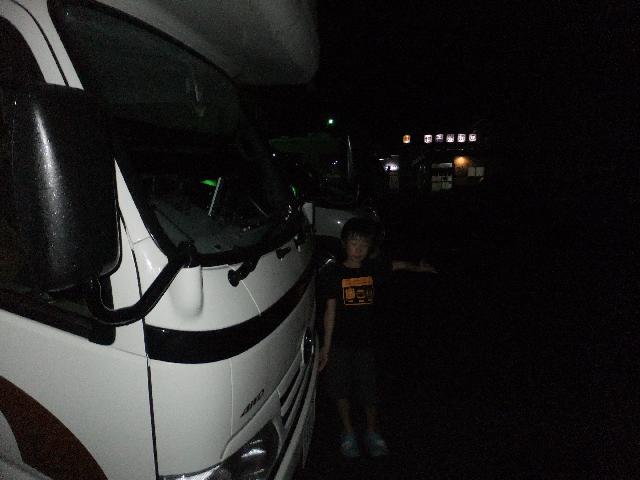 DSCF1475.jpg