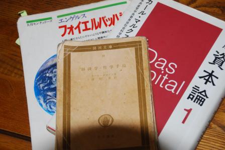 岡田嘉子著『ルパシカを着て生まれてきた私』(婦人画報社)を読み