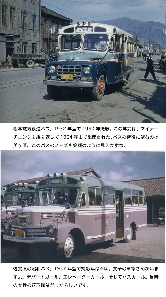 2012.08.02-4.jpg