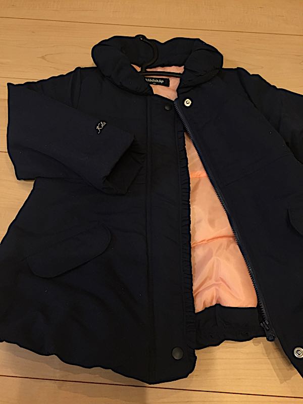 rblog-20180105203300-00.jpg