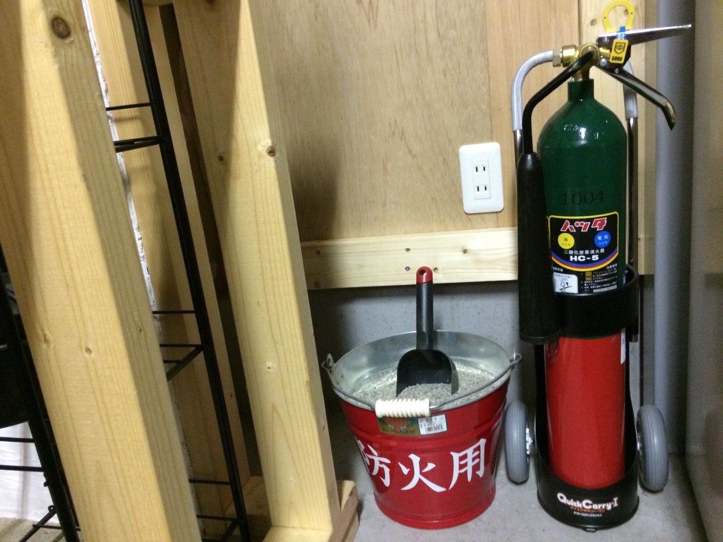 我が家での薪ストーブの防火品類について お気楽zさんの 人生を愉しんでみる ブログ 楽天ブログ 我が家での薪ストーブの防火品類について お気楽zさんの 人生を愉しんでみる ブログ 楽天ブログ