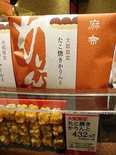 DSCN0714.JPG