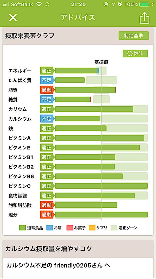 rblog-20181126212151-02.jpg