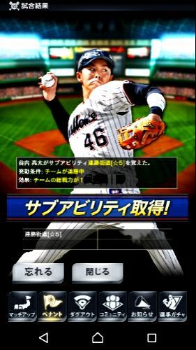 rblog-20171026210123-02.jpg