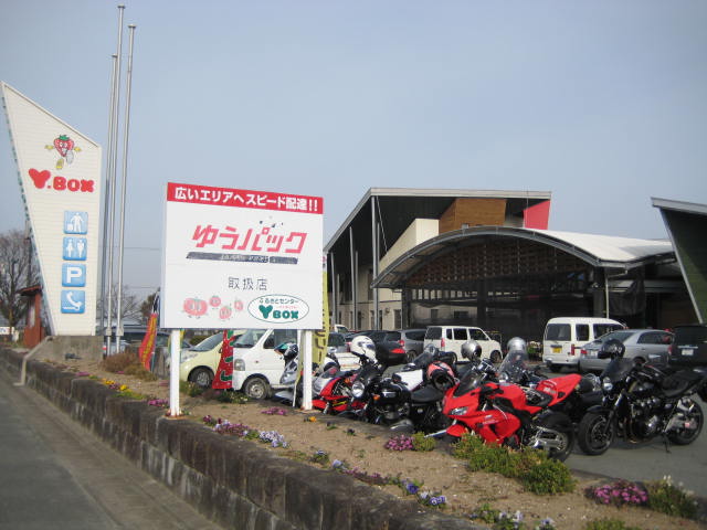 IMG_0190.JPG