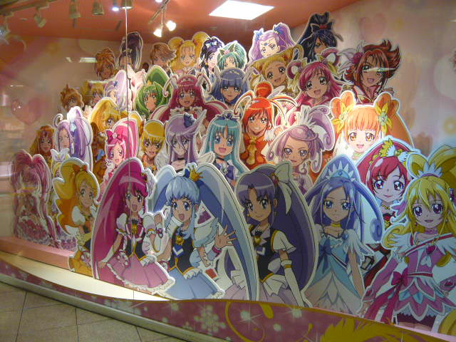 プリキュア