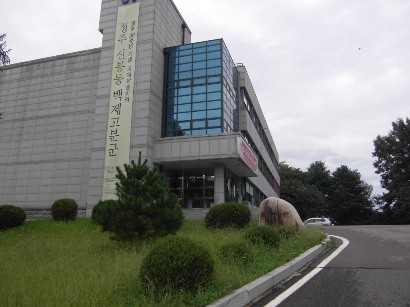 0762博物館.JPG