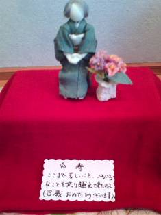 201202241324 s.jpg