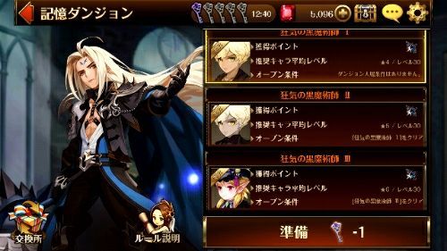 rblog-20171030212629-00.jpg