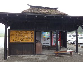 最上川9.jpg