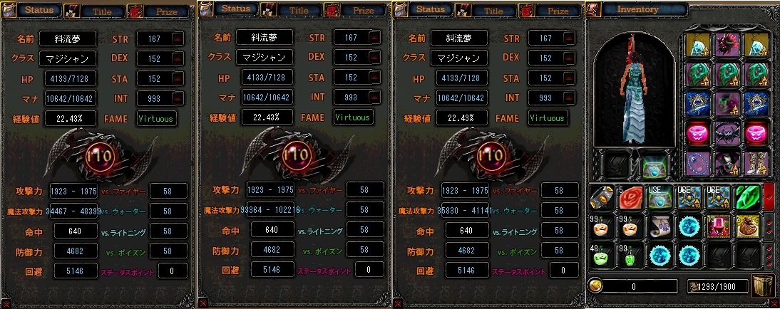 ステ公開２.jpg