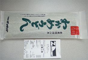 マルシェ6.jpg