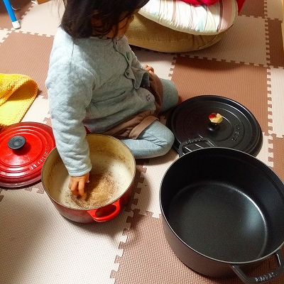 2014-12-04 14.58.48.jpg