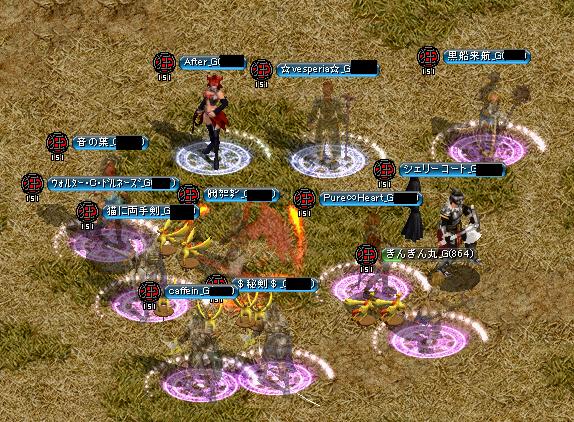 RedStone 12.11.14[02].jpg