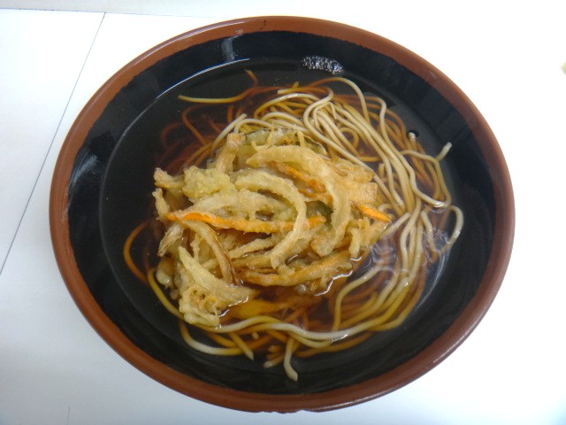 山七　新丸子