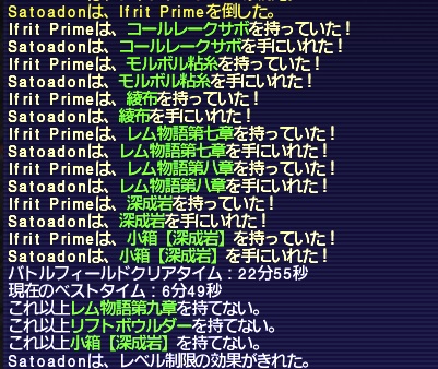 イメージ2619.jpg