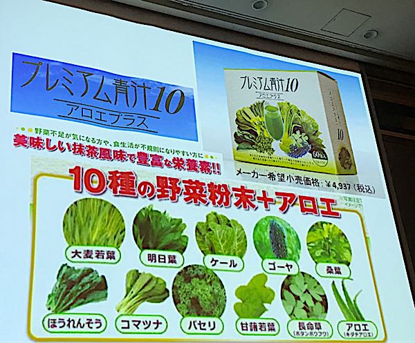 rblog-20181008184453-01.jpg