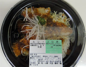 藤崎41.jpg