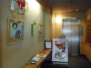 DSCN2675.jpg