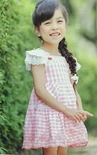 thumbnail_IMG_3291.jpg