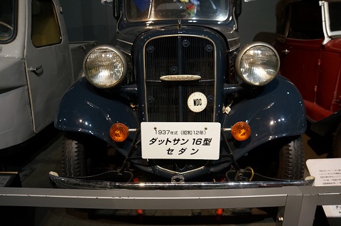 DSC04819.JPG