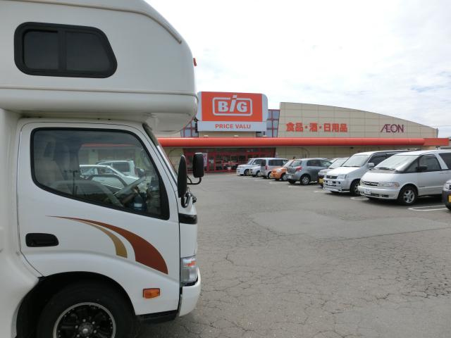 CIMG0929.jpg