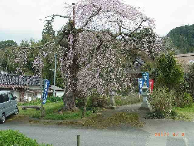 龍門寺