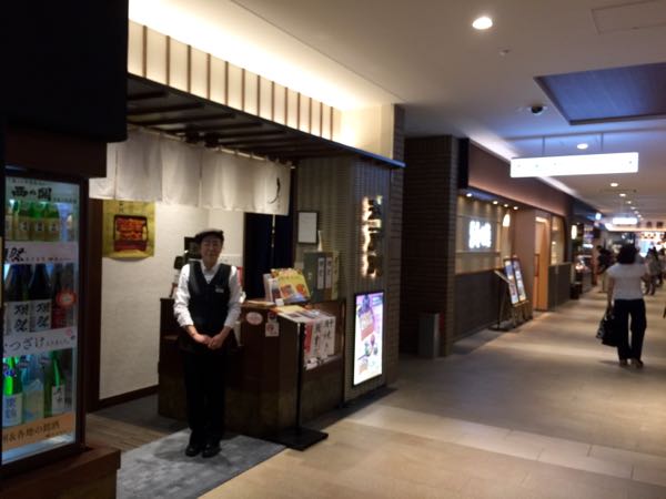 rblog-20160703211124-04.jpg